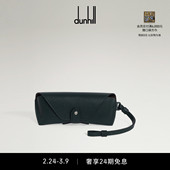 皮质眼镜盒 dunhill登喜路男士 礼物