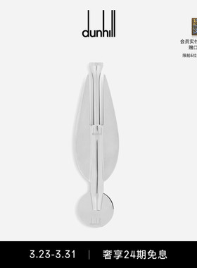 dunhill登喜路银色3合1高尔夫工具球tee Mark果岭叉