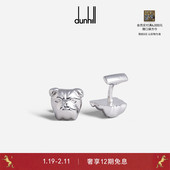 dunhill登喜路男士 商务斗牛犬袖 扣商务休闲通勤