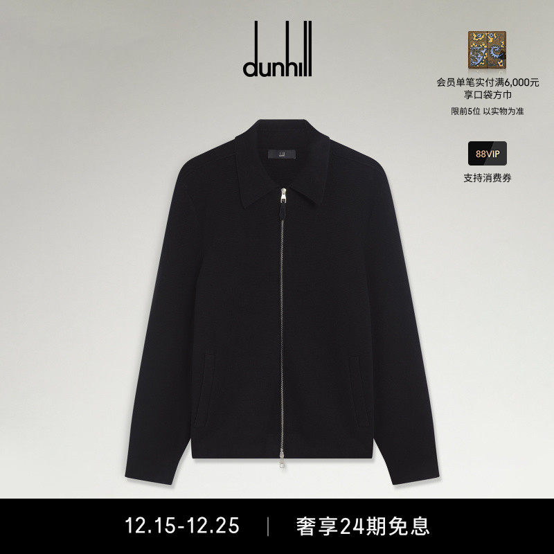 针织外套2025早春新品