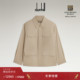 冬季 风格 特惠 dunhill登喜路男士 棉质真丝军装 衬衫 夹克