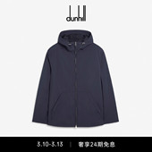 dunhill登喜路男士 轻便连帽夹克外套春季