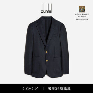 高捻羊毛席纹呢旅行西服外套商务通勤春季 dunhill登喜路男士 西装
