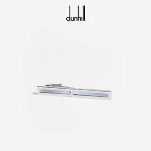 八字形白色珍珠贝母领夹高级 dunhill登喜路男士