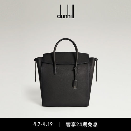 【礼物】dunhill登喜路男CENTURY FLAP TOTE 33翻盖托特包灰