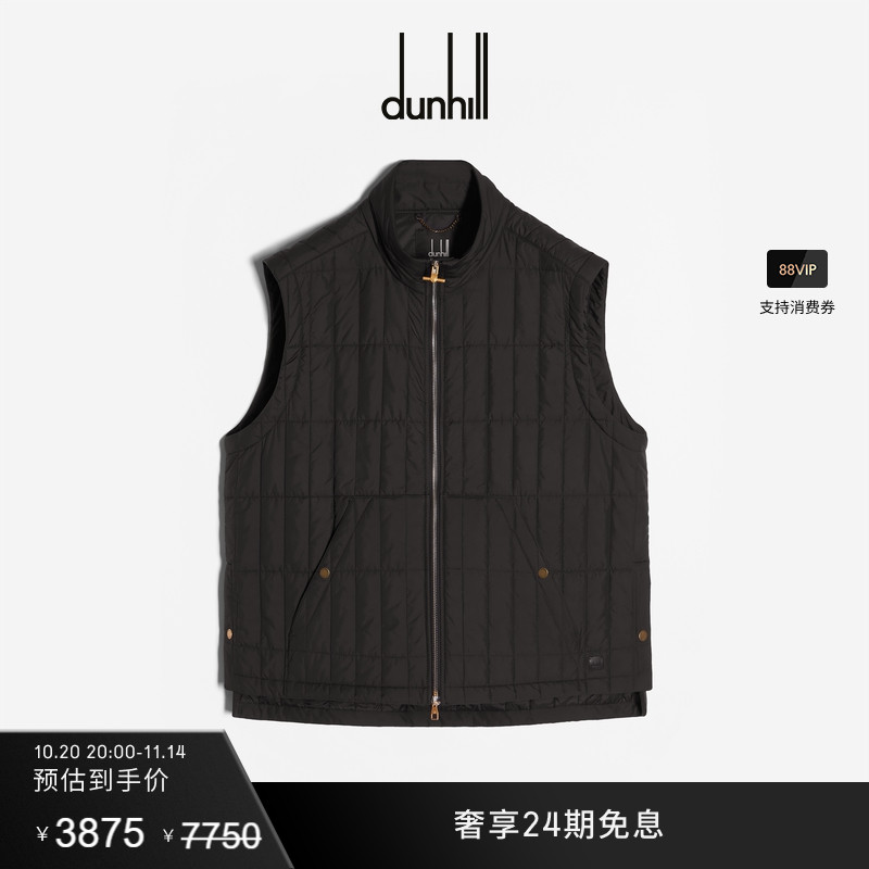Dunhill/登喜路夹克外套