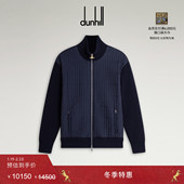 dunhill登喜路男士 ROLLAGAS 飞行员夹克