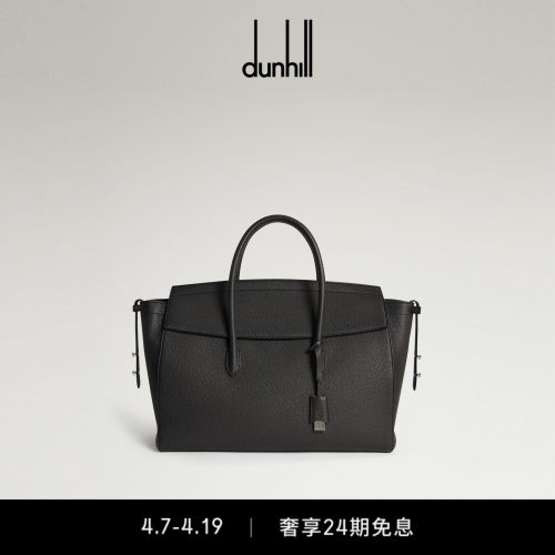 【礼物】dunhill登喜路男CENTURY FLAP TOTE 42翻盖托特包灰