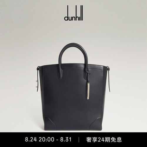 dunhill登喜路男CENTURY TOTE 33擦色小牛皮托特包黑