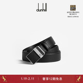 dunhill登喜路男士 新年礼物 35MM长尾扣自动扣粒面皮带