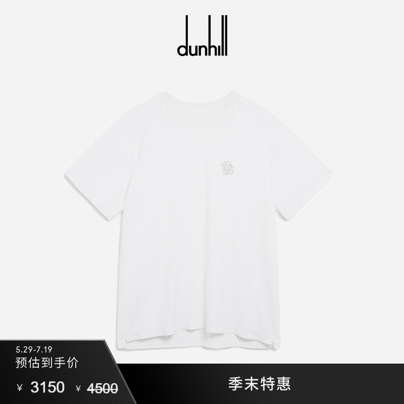 【季末特惠】dunhill登喜路男士Athluxury运动灰白色羊毛短袖T恤 - 实物图