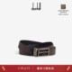 毫米双面圆形针扣皮带腰带 新年礼物 dunhill登喜路男士