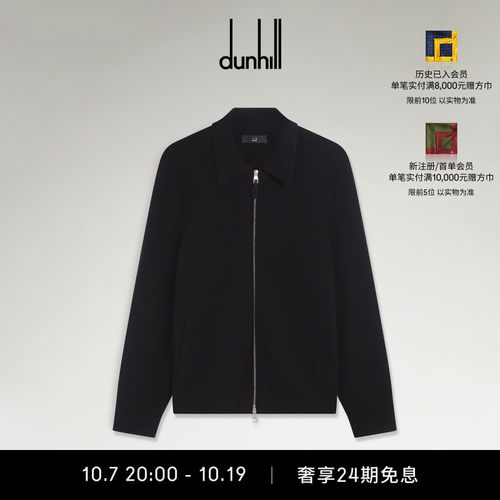 针织外套2025早春新品