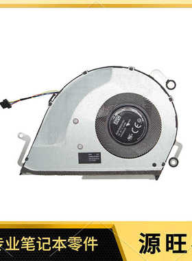 适用Asus Vivobook 15X X521 S533 D533I M533IA 风扇 散热器