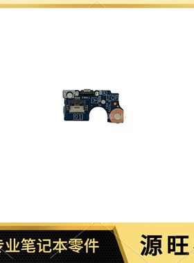 适用 HP Pavilion 14-CD TPN-W131 开关板 排线 455.0E803.0001