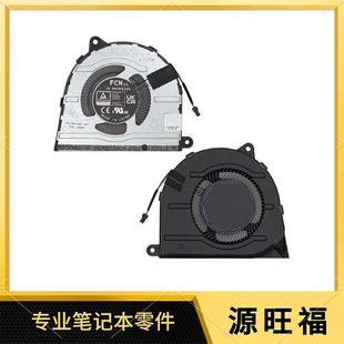 7630 7635 风扇 0WMXW4 适用DELL 散热器 Inspiron