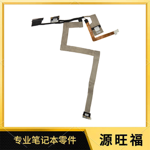 适用DELL Latitude 5320 E5320 2-in-1 屏线 LCD 屏幕排线 075XY1