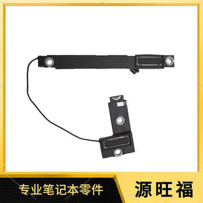 HP440450455RG815G9喇叭