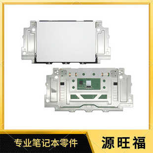 5430 5435 触摸板 适用DELL 金属款 14Pro 鼠标板 用 Inspiron