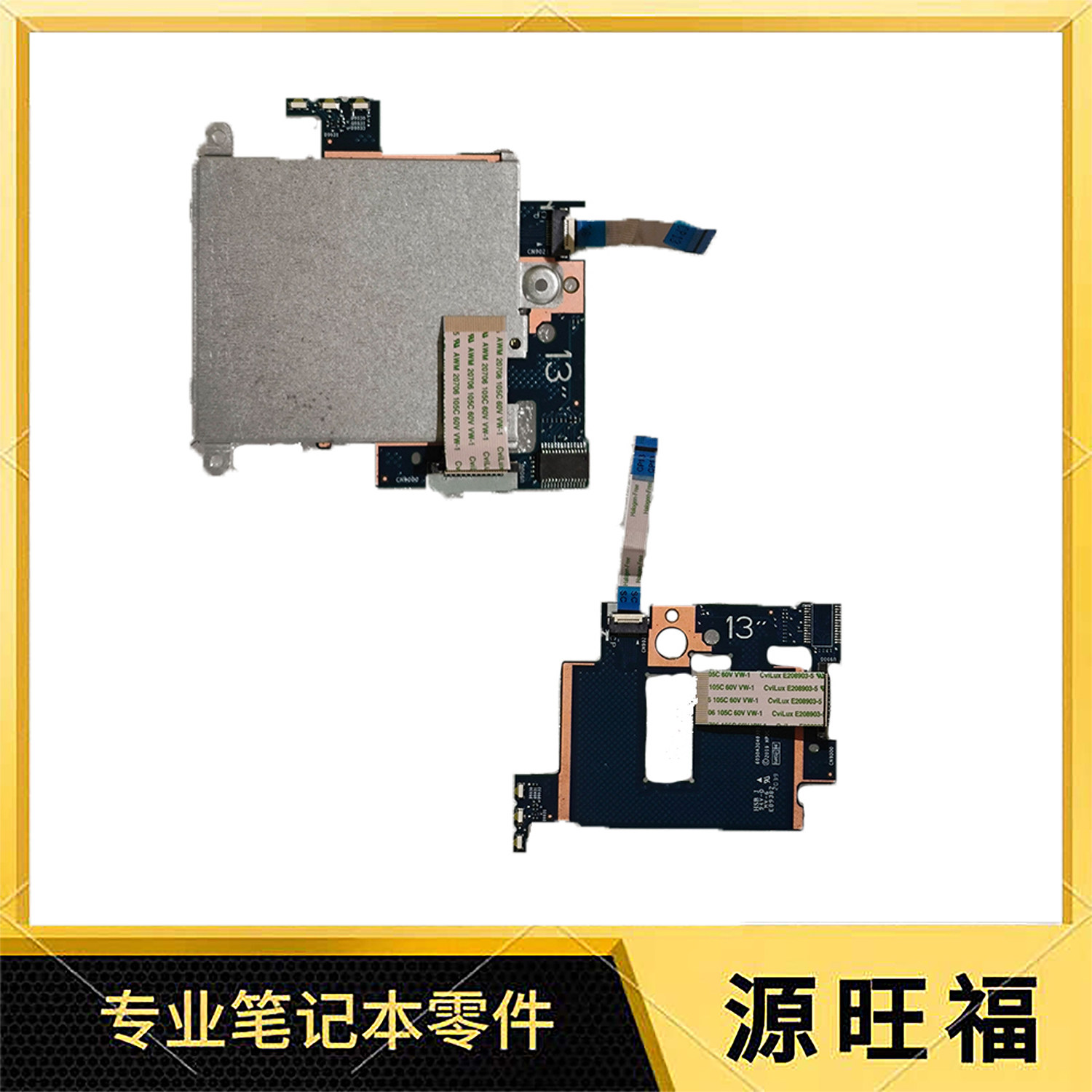 HP内置830G6读卡器PC卡槽小板