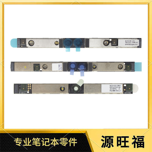 HPENVYX36015-AQ双摄模组