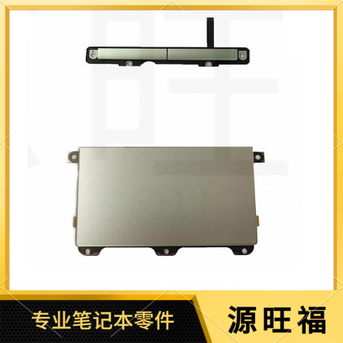 HP735830G5G6触摸板左右键