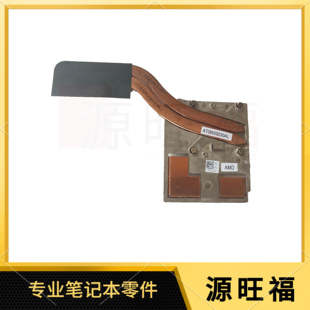 适用DELL M6800 AMD显卡散热器 散热片 散热管09184J AT0W20030AL