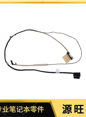 适用 HP 14-AC AN AM 240 G4 G5 屏线 屏幕排线 6017B0736902
