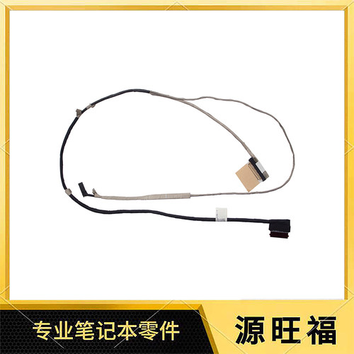 HP屏线14-ACANAM240G4