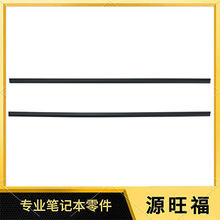 适用HP Zbook 15 17 G5 G6 XW2 XW3 HSN-Q12C 脚垫 防滑条 防滑垫