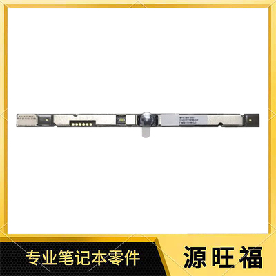 HP内置摄像头13-AH14－DH