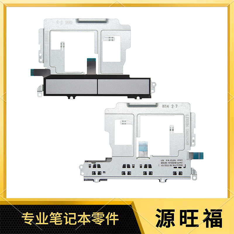 HP450G1455G1适用触摸按键