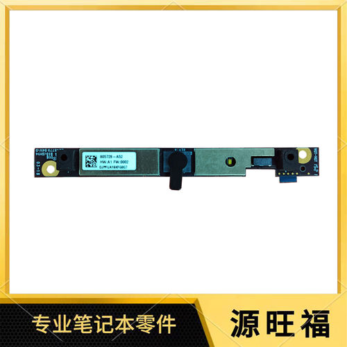 惠普Z1G3工作站摄像头