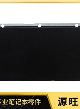 适用HP Dragonfly Folio G1 G2 蜻蜓G1 触摸板 鼠标板 TM-P3444