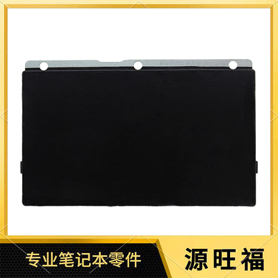 适用HP Dragonfly Folio G1 G2 蜻蜓G1 触摸板 鼠标板 TM-P3444