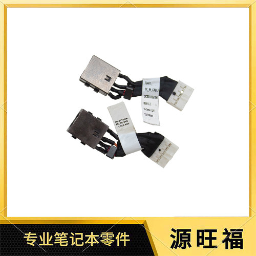 DELL电源头E748074907400