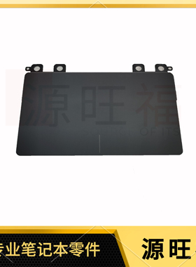 适用DELL XPS 13 9343 9350 9360 9370 触摸板 鼠标板 0JP4PR