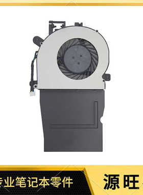 适用Lenovo M710Q M910Q P320 Tiny M910X 风扇 散热器 01EF556