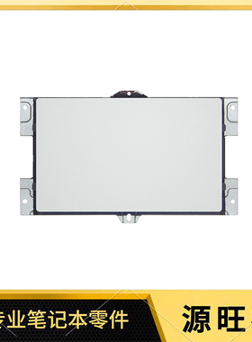 适用HP ProBook 450 650 455 G9 G10 战66 Pro15 G4 G5 触摸板