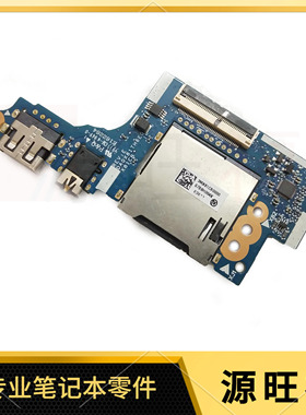 适用HPProBook 430 G4 440 G4 446 G4  USB板 音频板 DA0X81TH6E0