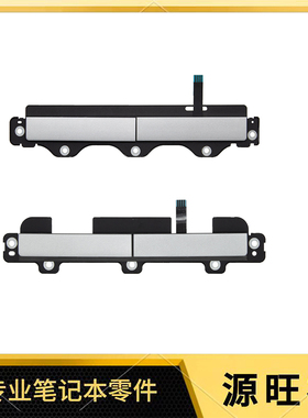 适用HP Probook 640 650 G4 G5 触摸板 按键 左右键 鼠标板