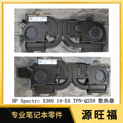 HP散热器X36014-EATPN-Q250