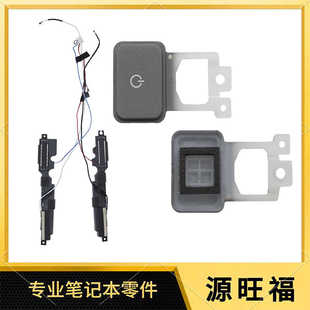14Pro 5430 5435 适用DELL 扬声器 Inspiron 喇叭 电源按钮 灵越