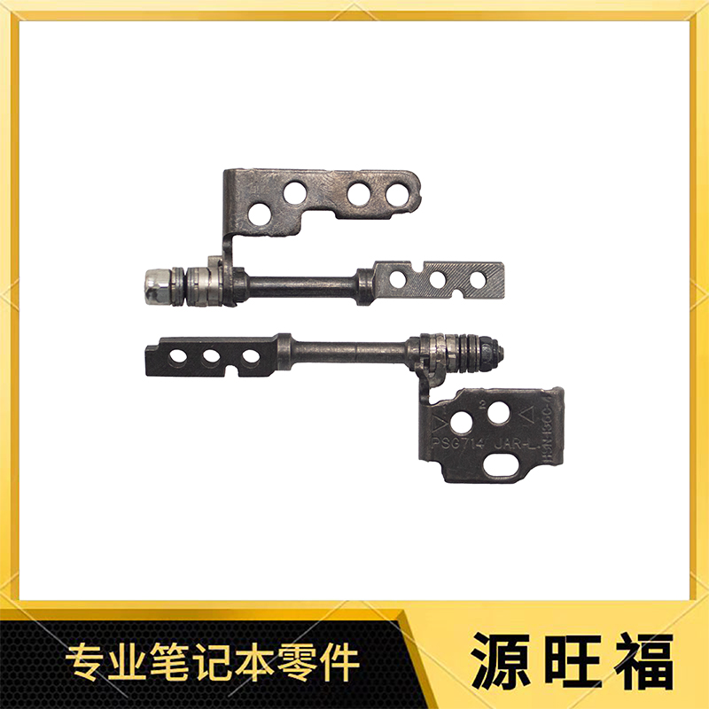 适用HP/惠普 840 845 G7 G8 Zbook Firefly 14 G7 G8 屏轴 转轴