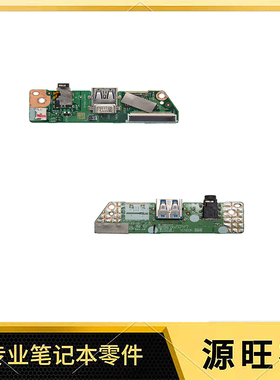 适用ACER/宏碁 Uma Swift 3 SF314-43 USB接口 音频接口 LS-L141P