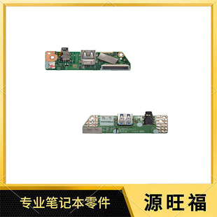 L141P Uma 音频接口 USB接口 SF314 Swift 宏碁 适用ACER