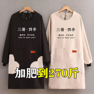 加肥加大罩衣女胖子新款 围裙家用厨房防水防油工作服定制印字 长袖