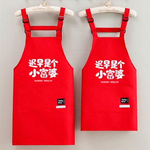 新款围裙家用厨房防泼水围腰女短款可调节餐饮工作服定制logo印字