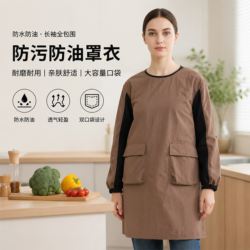 围裙新款长袖理发泼水家用厨房奶茶宠物餐饮做饭罩衣女外穿工作服