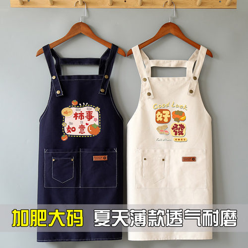 帆布透气加肥加大工作服印制